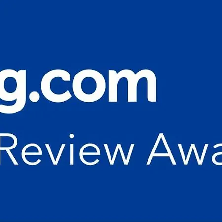 Il Melograno La Casa Nel Vicoletto Lanciano